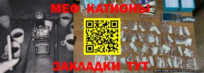 круглые Будённовск