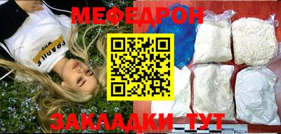 героин Бузулук