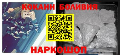 2c-b Бугуруслан