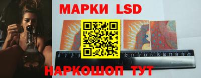 круглые Будённовск