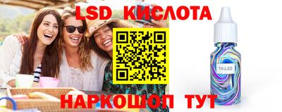 2c-b Бугуруслан