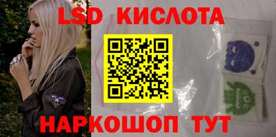 героин Бузулук