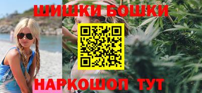круглые Будённовск