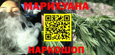 героин Бузулук