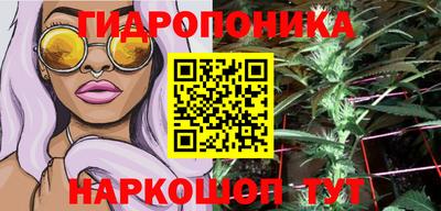 героин Бузулук