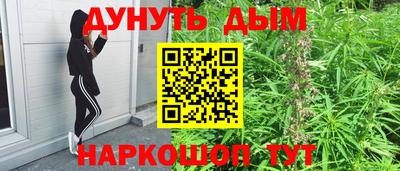 круглые Будённовск
