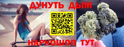круглые Будённовск