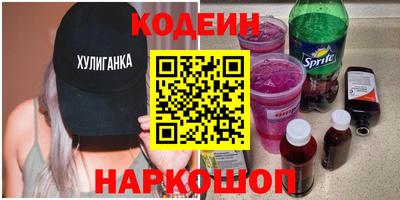 героин Бузулук
