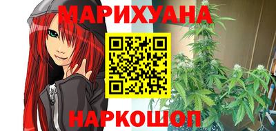 2c-b Бугуруслан