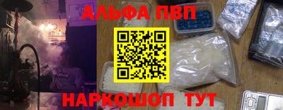 героин Бузулук
