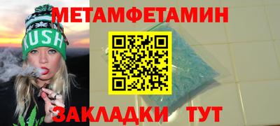 героин Бузулук