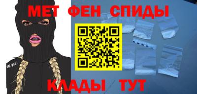 2c-b Бугуруслан