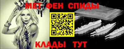 2c-b Бугуруслан