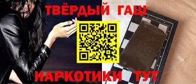 круглые Будённовск