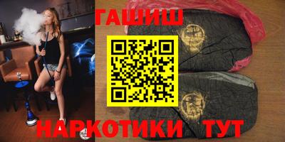 2c-b Бугуруслан
