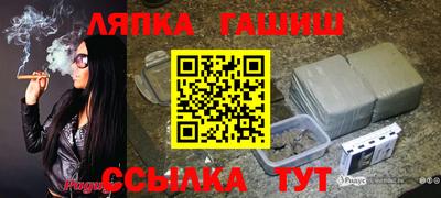 круглые Будённовск