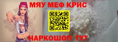 героин Бузулук