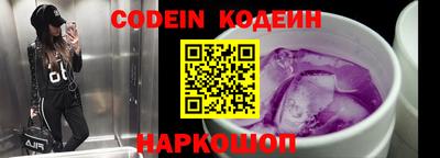 героин Бузулук